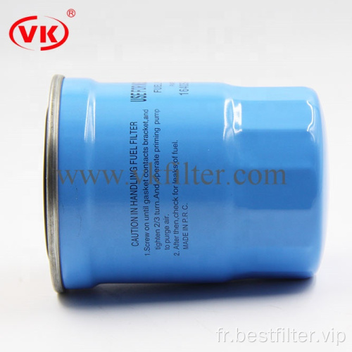 Filtre à essence haute efficacité VKXC9406 16405-02N10